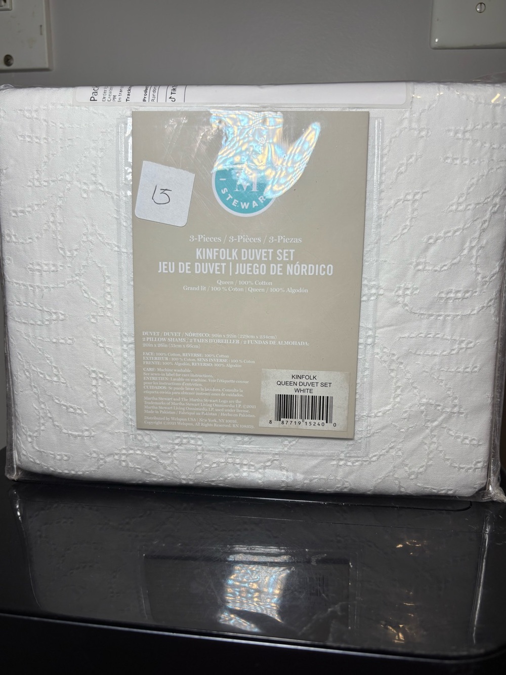 Folk White Kinfolk Quilted Duvet Cover Set